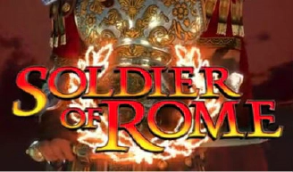 Soldier of Rome